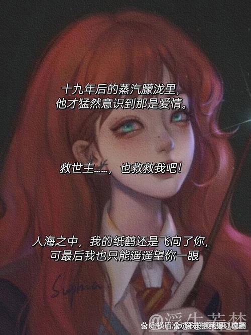 King自食其果，思婷难改命运，TT遗憾出局