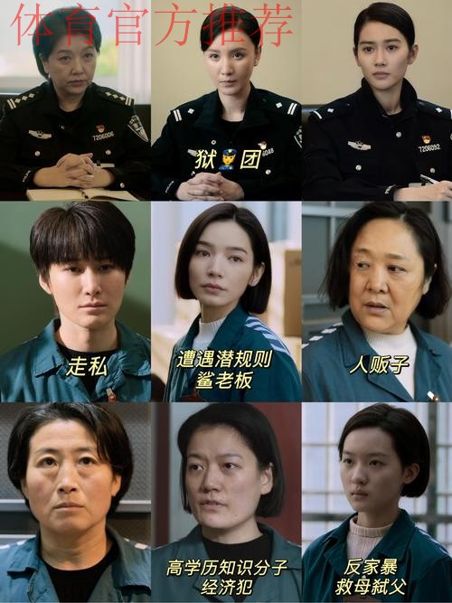 人物 | 赵瑜洁:越努力 越挑战 敢为人先不负华年 人物 | 赵瑜洁:越努力 越挑战 敢为人先不负华年