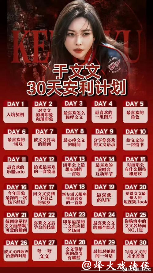 世界杯外围网站提现流程及限制 世界杯外围网站提现流程及限制